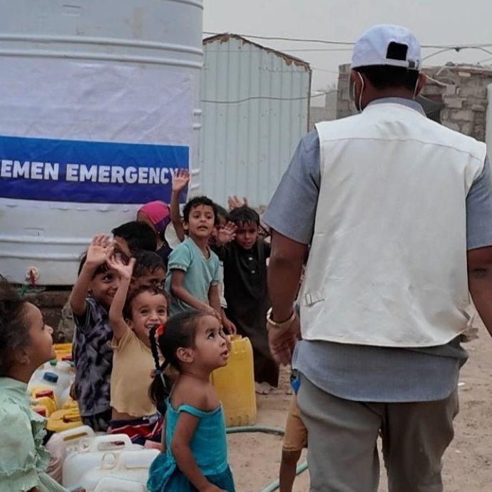 Send Water to Yemen | Watertank - Qohyrah