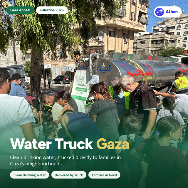 Clean Water for Gaza - Qohyrah