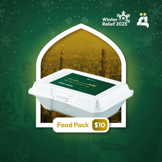 Cooked Food Pack - Qohyrah