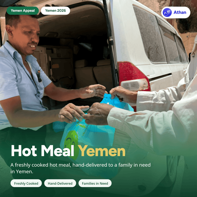 Cooked Meals for Yemen - Qohyrah