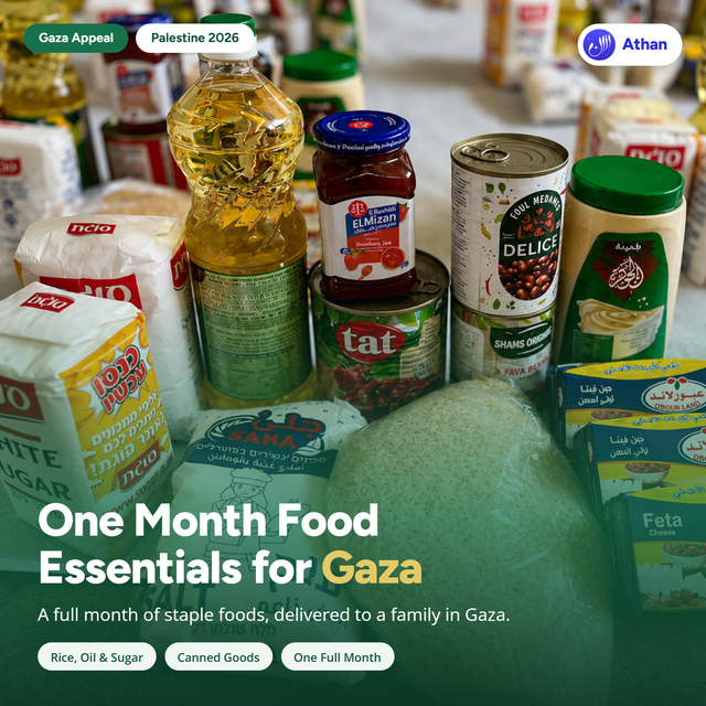 Food Basket for a Family in Palestine - Qohyrah