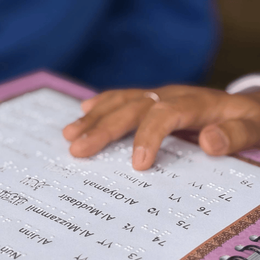 Gift a Braille Qur'an - Qohyrah