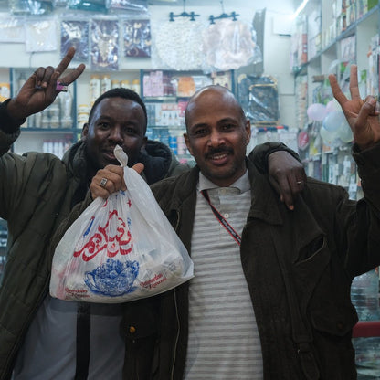 IF Sudan Cooked Food Pack - Qohyrah
