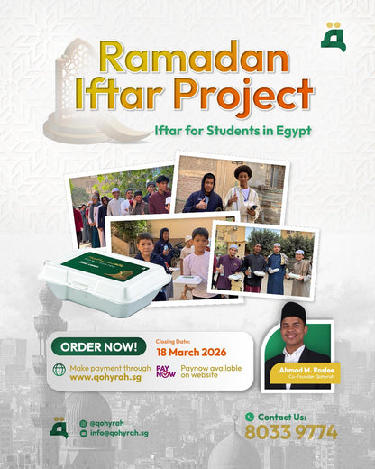 Iftar Ramadan Food Pack - Qohyrah
