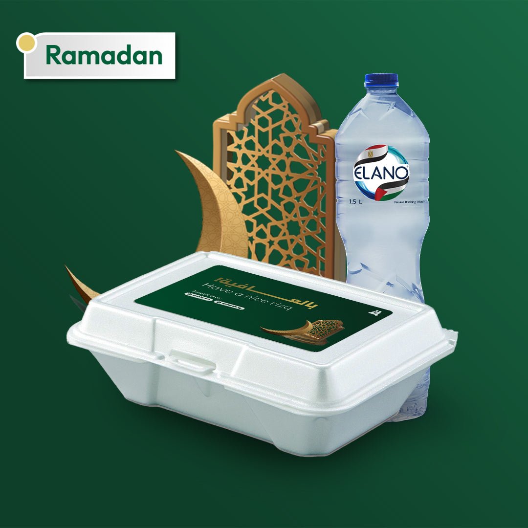 Ramadan Iftar Food Pack - Qohyrah