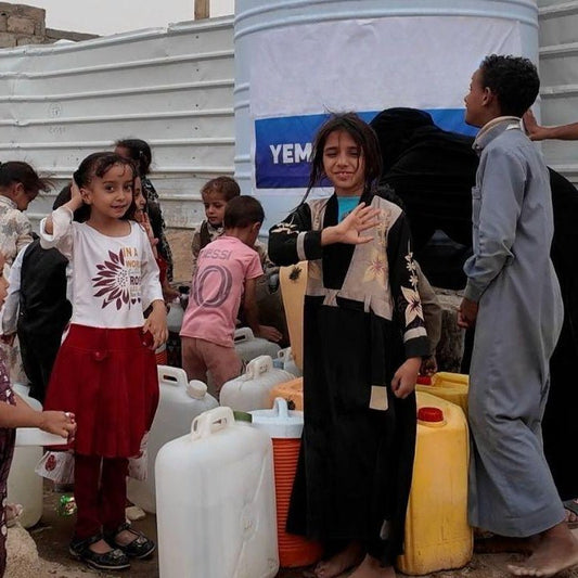 Send Water to Yemen | Watertank - Qohyrah