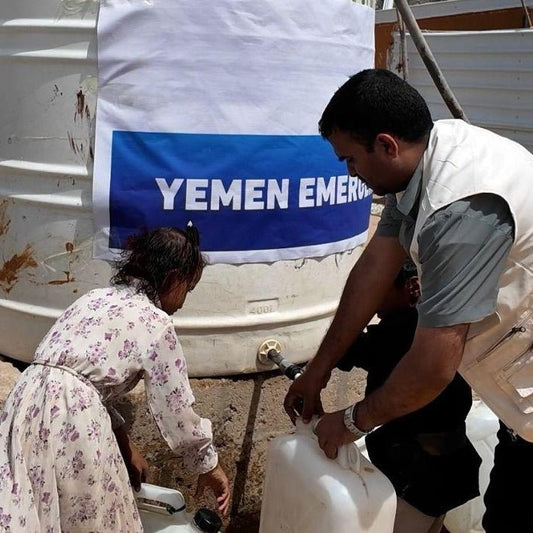 Send Water to Yemen | Watertank - Qohyrah