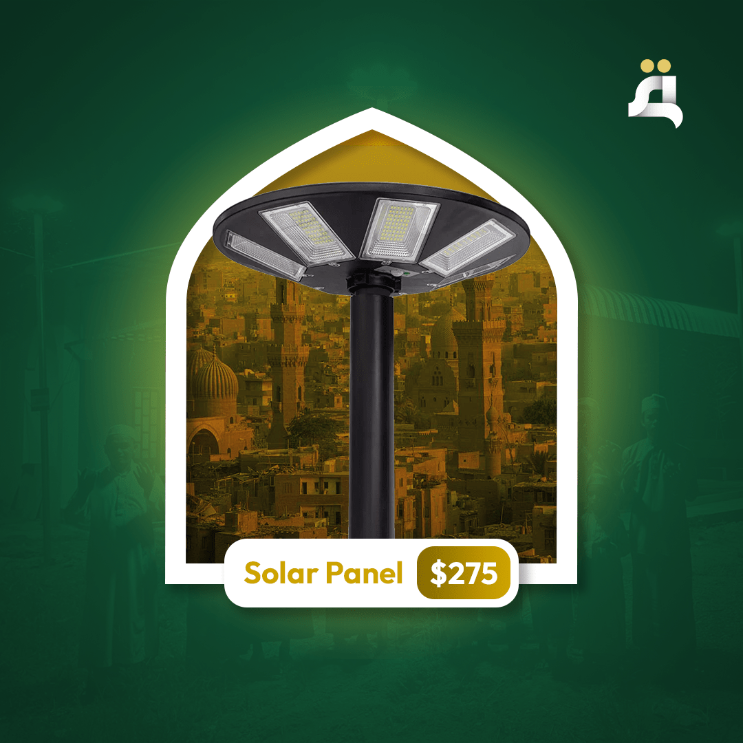 Solar Panel - Qohyrah