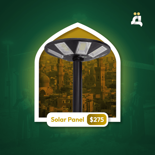 Solar Panel - Qohyrah