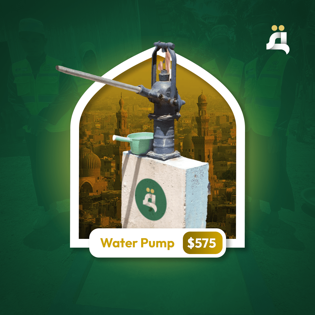 Water Pump - Qohyrah