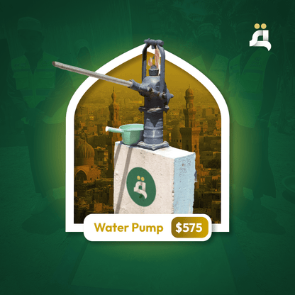 Water Pump - Qohyrah