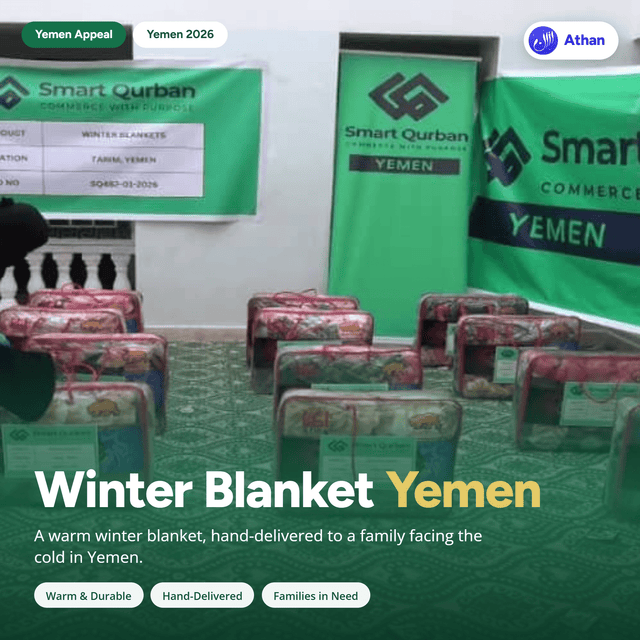 Winter Blanket for Yemen - Qohyrah