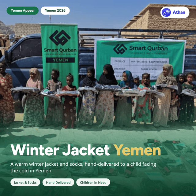 Winter Jacket for Yemen - Qohyrah